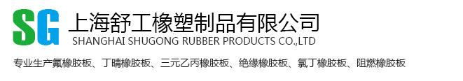 直升機停機坪-設計建造驗收一條龍【海森停機坪】☎400-187-1518